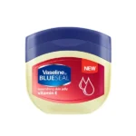 وازلین بلوسیل 50میل حاوی ویتامینVaseline Blueseal E