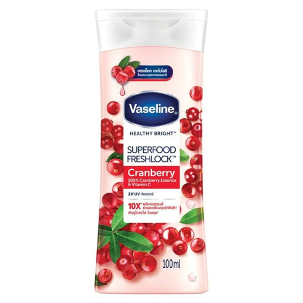لوسیون بدن وازلین 100میل رایحه Cranberry و ویتامین C