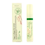 سرم دور چشم کلاژن اکسیس وای 10میل Axis-Y Collagen Eye Serum